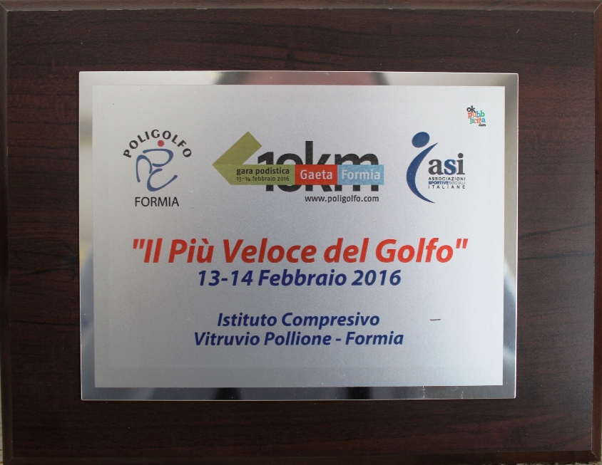 il più veloce